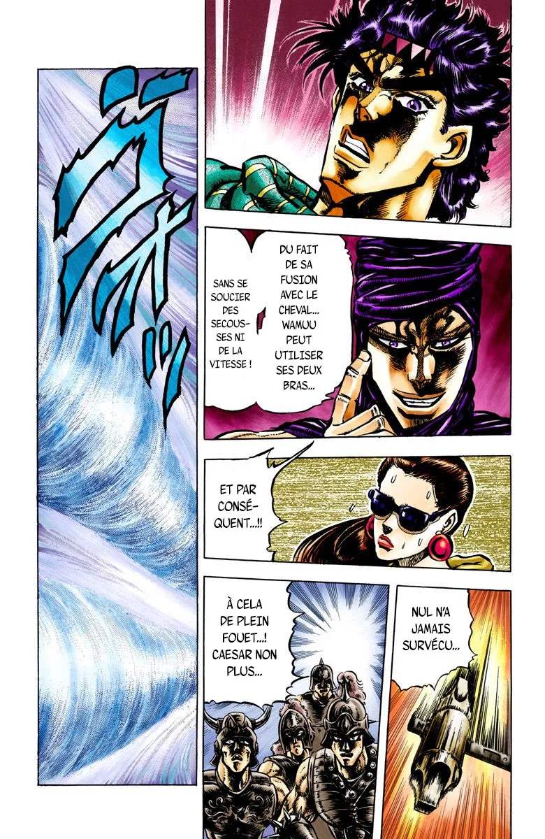 Read JoJo_s Bizarre Adventure Part 2 Battle Tendency Official Colored FR Manga Online