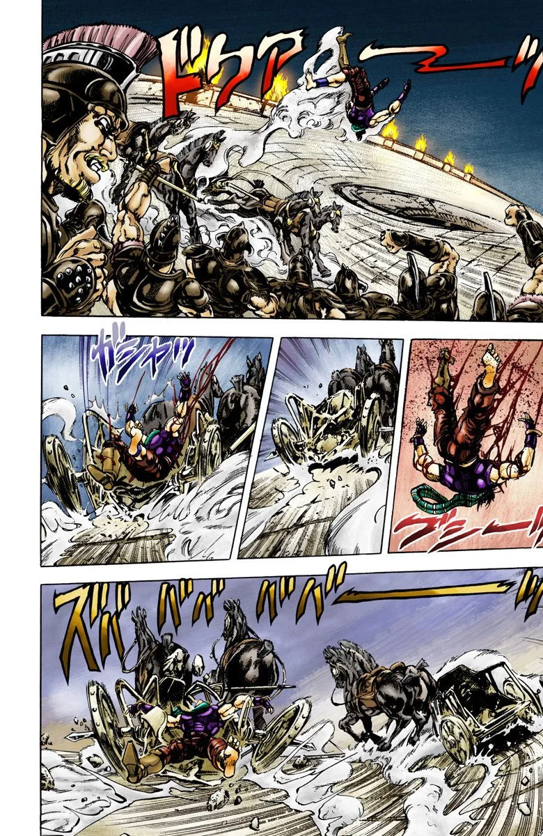 Read JoJo_s Bizarre Adventure Part 2 Battle Tendency Official Colored FR Manga Online