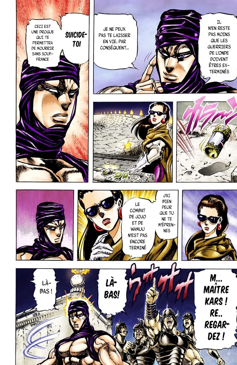 Read JoJo_s Bizarre Adventure Part 2 Battle Tendency Official Colored FR Manga Online