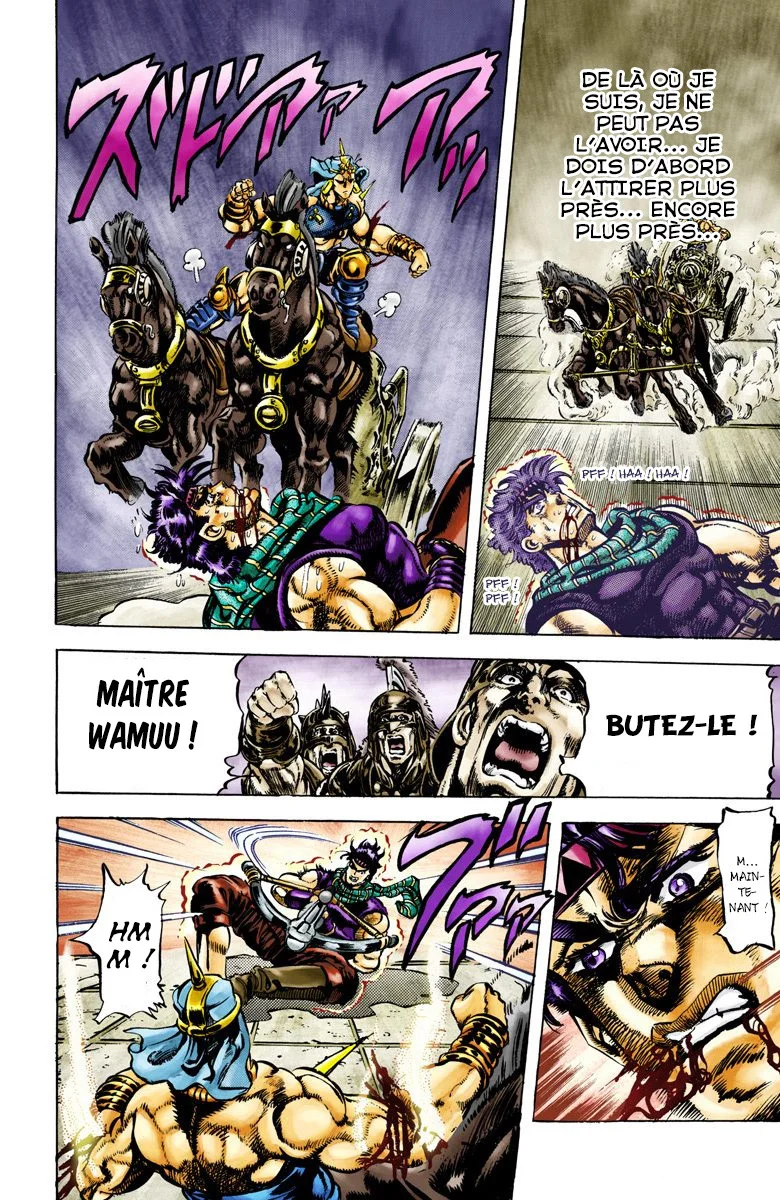 Read JoJo_s Bizarre Adventure Part 2 Battle Tendency Official Colored FR Manga Online