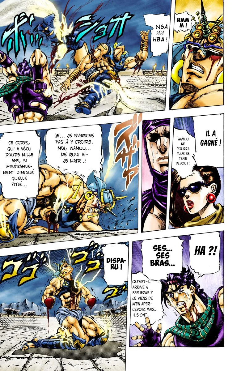 Read JoJo_s Bizarre Adventure Part 2 Battle Tendency Official Colored FR Manga Online