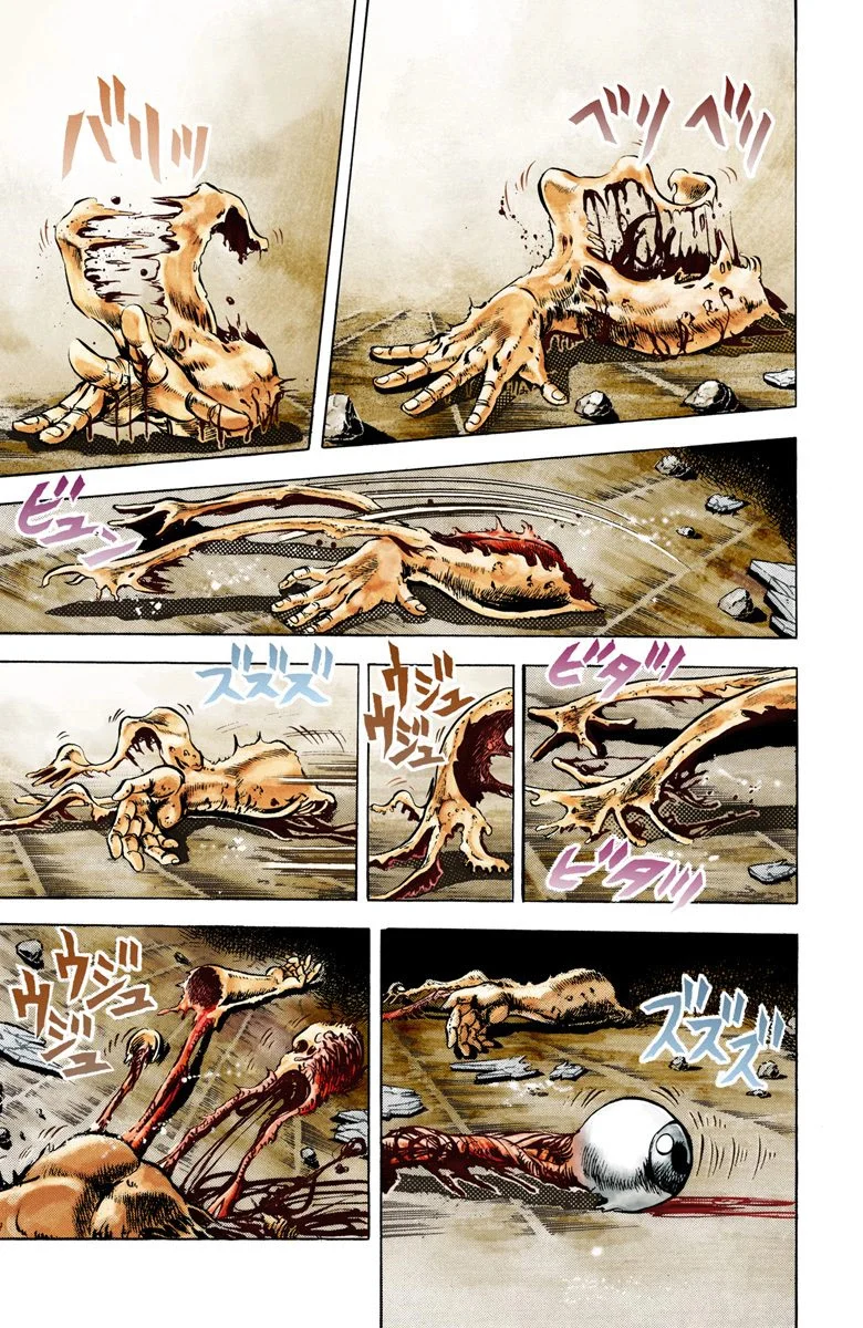 Read JoJo_s Bizarre Adventure Part 2 Battle Tendency Official Colored FR Manga Online