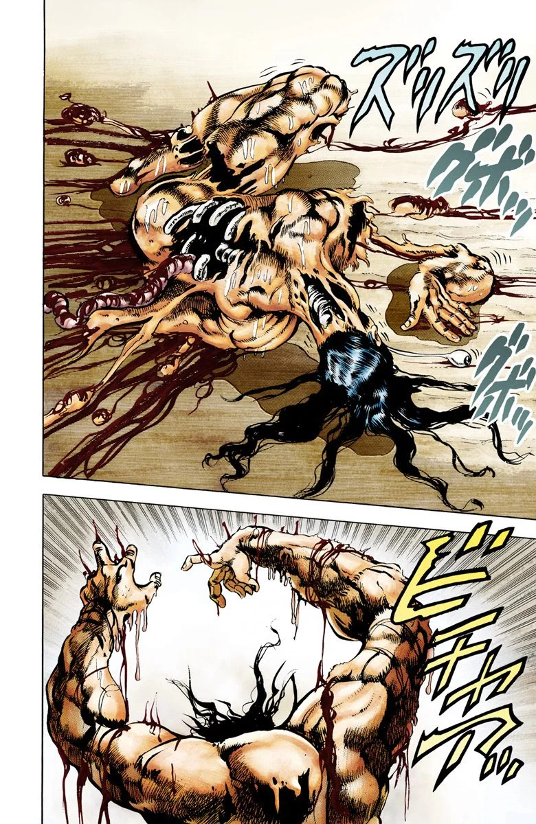 Read JoJo_s Bizarre Adventure Part 2 Battle Tendency Official Colored FR Manga Online