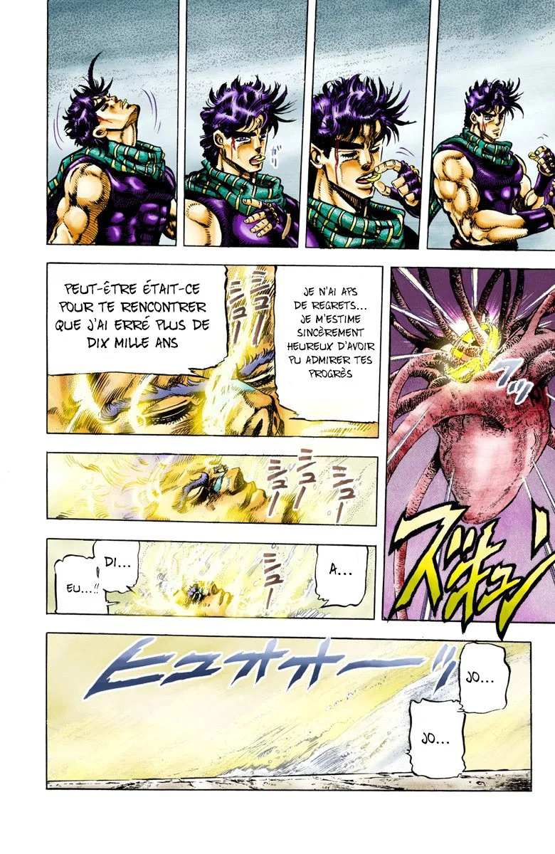 Read JoJo_s Bizarre Adventure Part 2 Battle Tendency Official Colored FR Manga Online