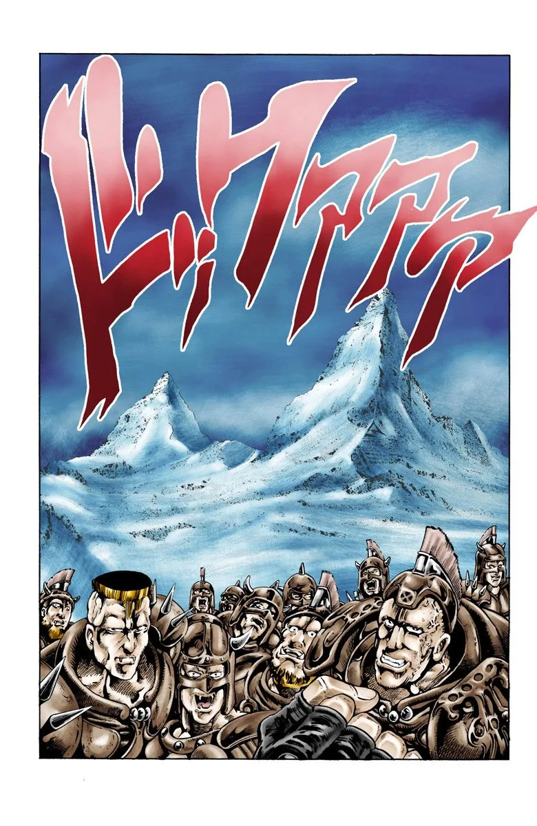 Read JoJo_s Bizarre Adventure Part 2 Battle Tendency Official Colored FR Manga Online