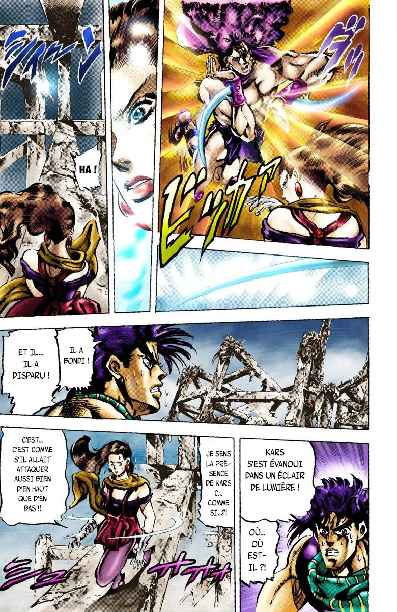 Read JoJo_s Bizarre Adventure Part 2 Battle Tendency Official Colored FR Manga Online