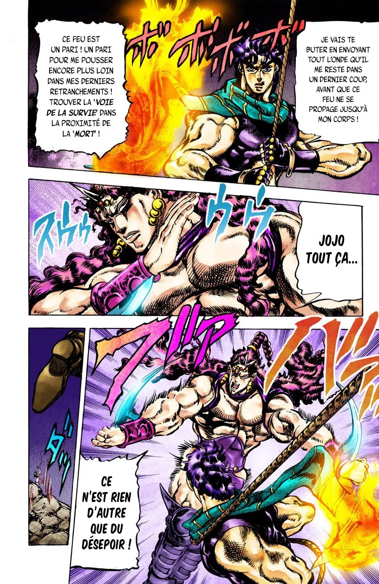 Read JoJo_s Bizarre Adventure Part 2 Battle Tendency Official Colored FR Manga Online