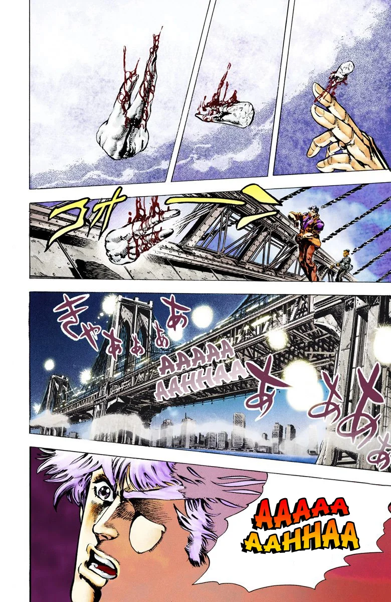 Read JoJo_s Bizarre Adventure Part 2 Battle Tendency Official Colored FR Manga Online