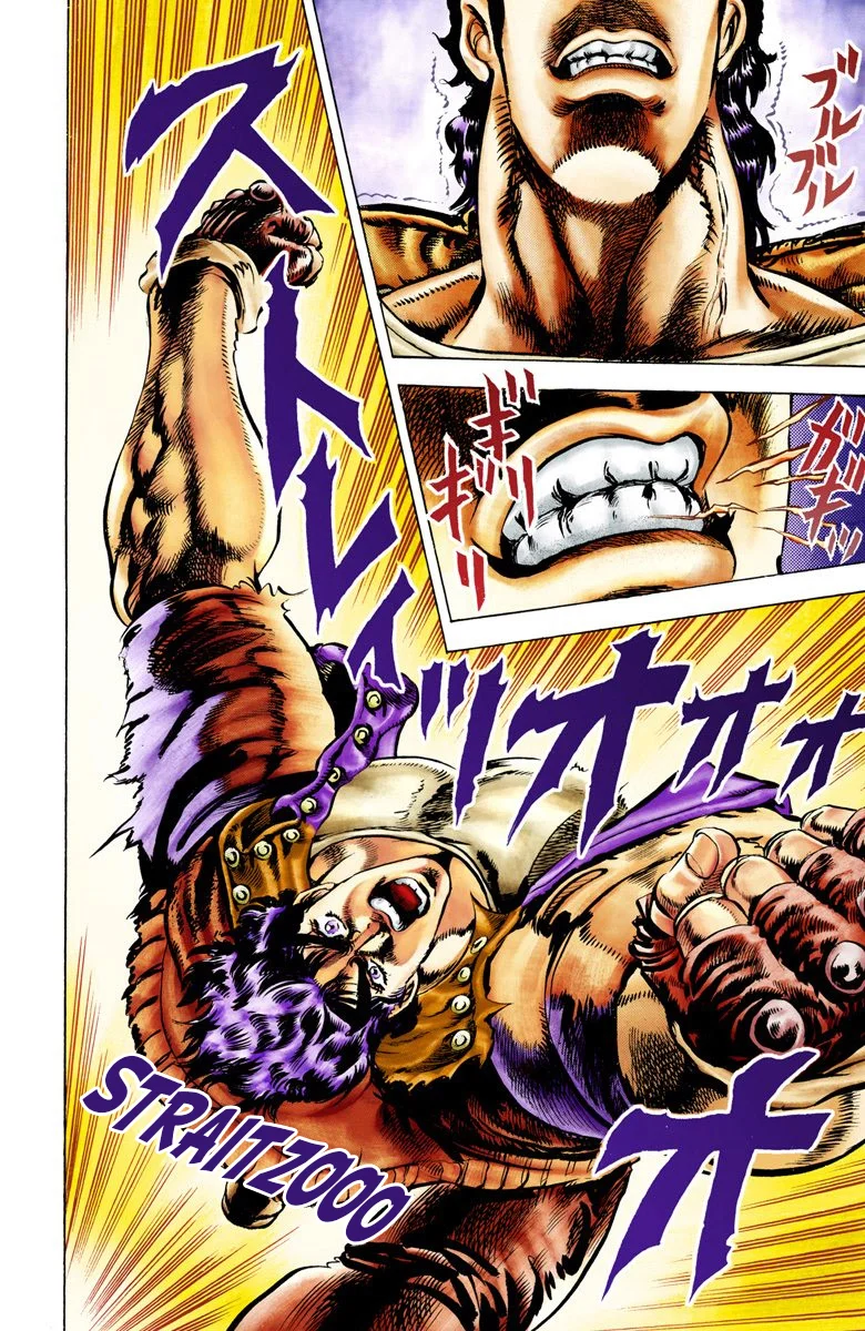 Read JoJo_s Bizarre Adventure Part 2 Battle Tendency Official Colored FR Manga Online