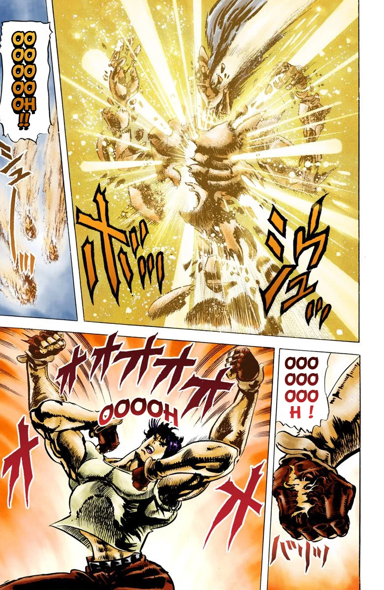 Read JoJo_s Bizarre Adventure Part 2 Battle Tendency Official Colored FR Manga Online