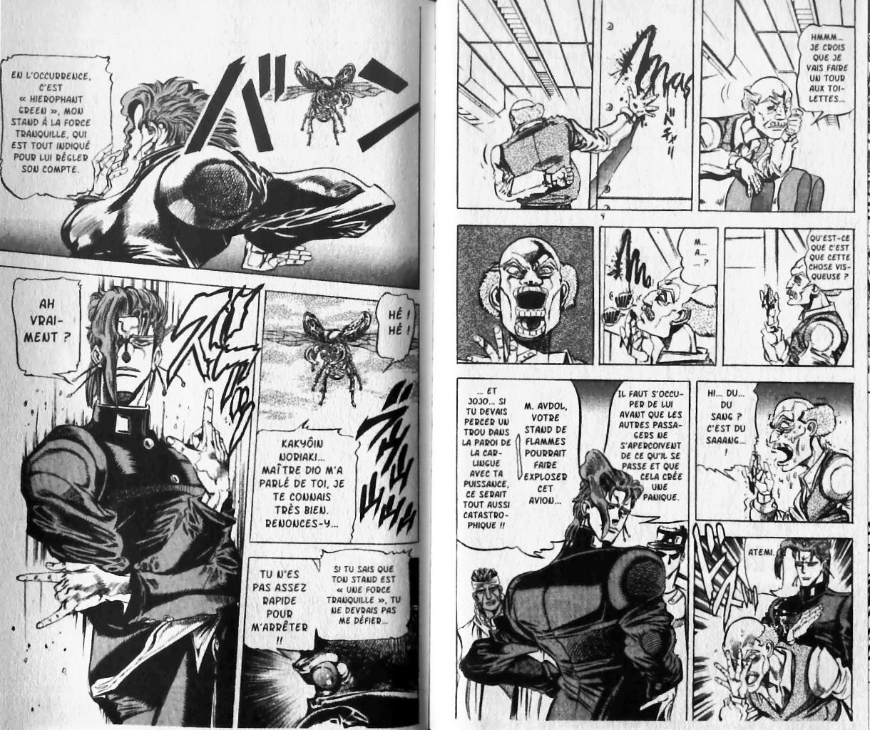 Read JoJo_s Bizarre Adventure Part 3  Stardust Crusaders FR Manga Online