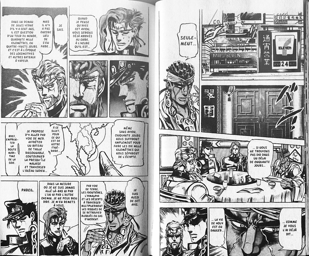 Read JoJo_s Bizarre Adventure Part 3  Stardust Crusaders FR Manga Online