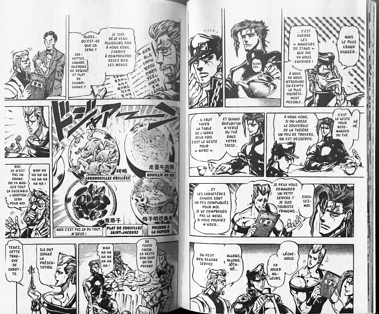Read JoJo_s Bizarre Adventure Part 3  Stardust Crusaders FR Manga Online