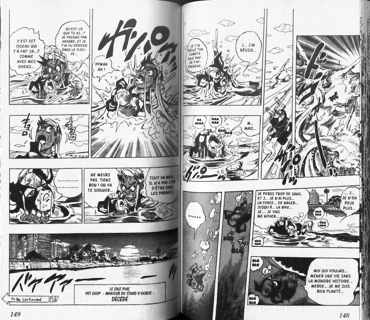 Read JoJo_s Bizarre Adventure Part 3  Stardust Crusaders FR Manga Online