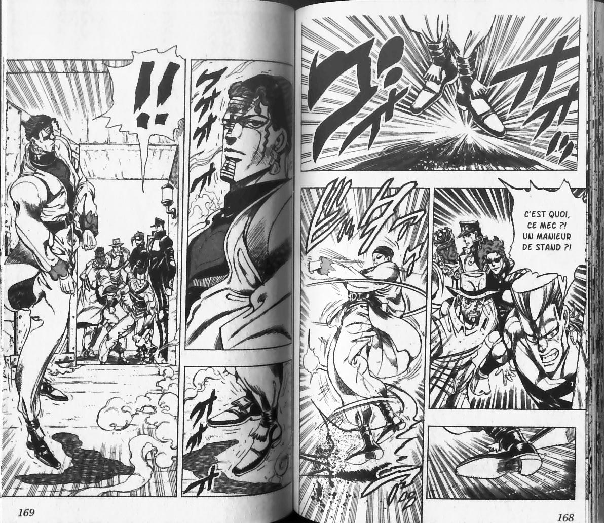 Read JoJo_s Bizarre Adventure Part 3  Stardust Crusaders FR Manga Online