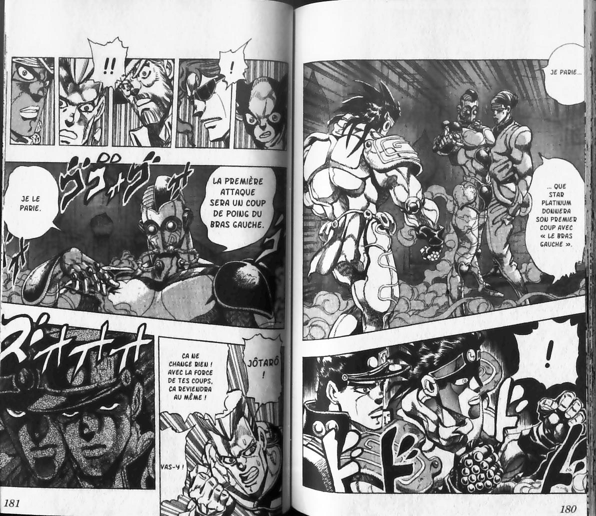 Read JoJo_s Bizarre Adventure Part 3  Stardust Crusaders FR Manga Online