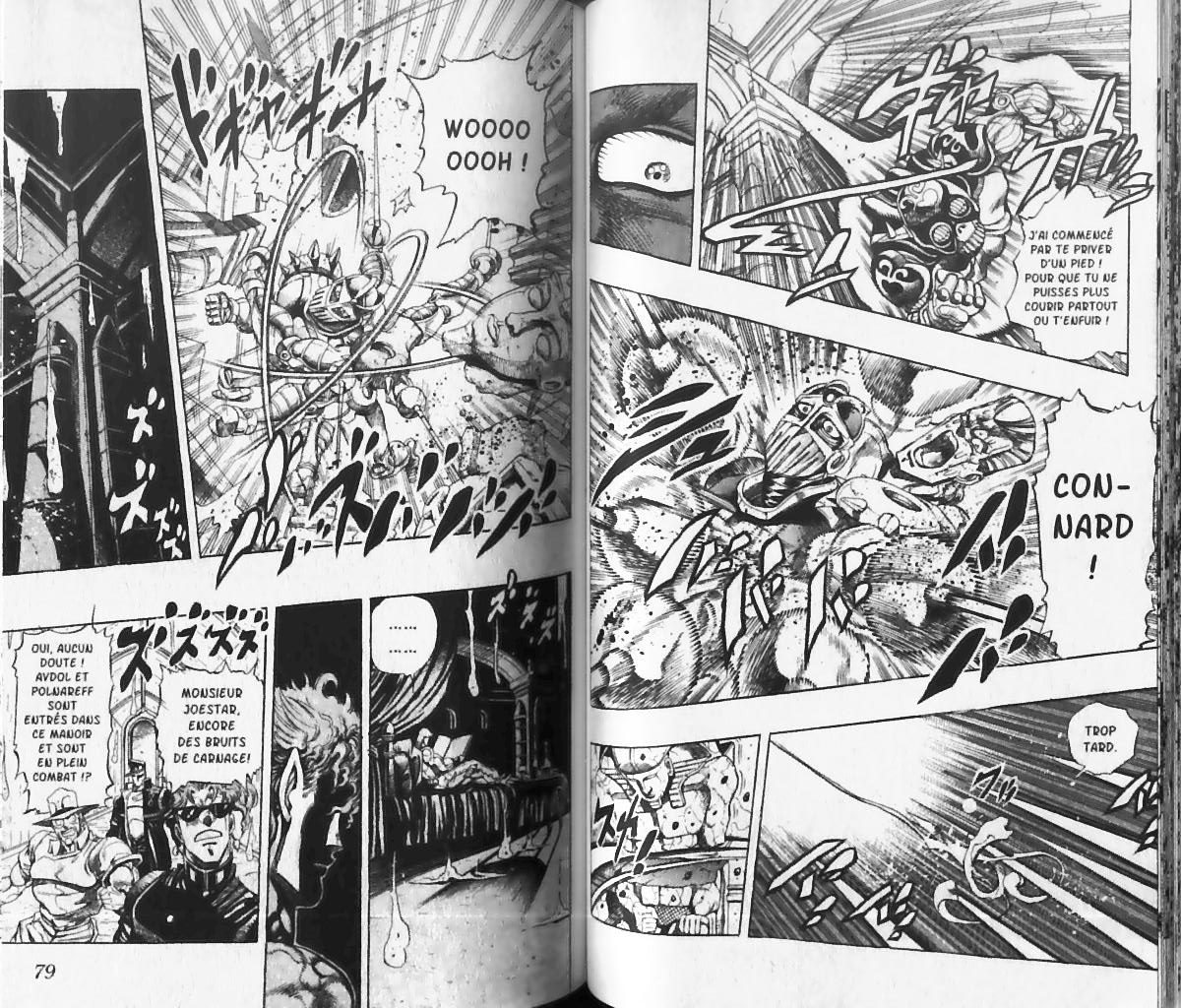 Read JoJo_s Bizarre Adventure Part 3  Stardust Crusaders FR Manga Online