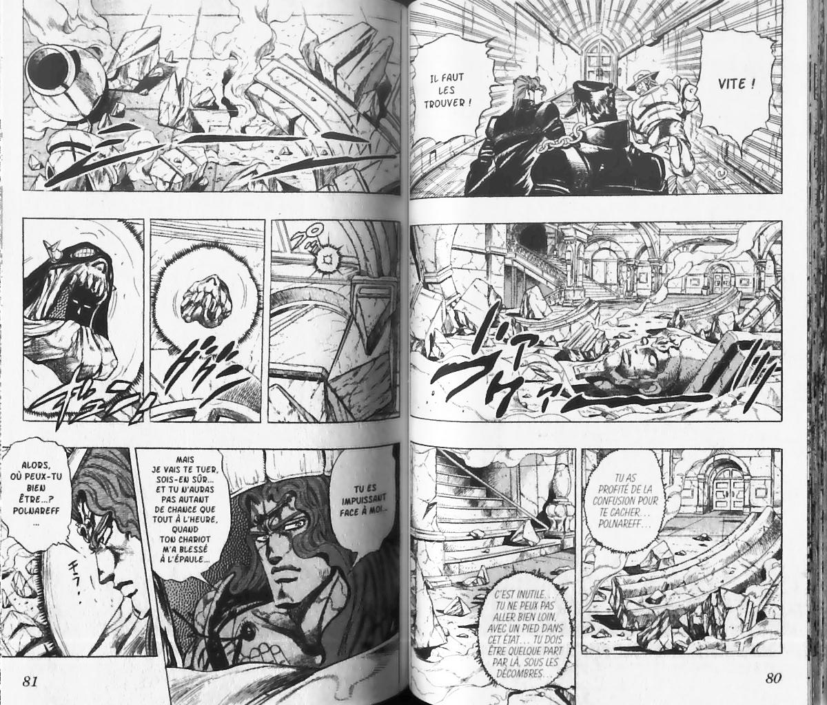 Read JoJo_s Bizarre Adventure Part 3  Stardust Crusaders FR Manga Online