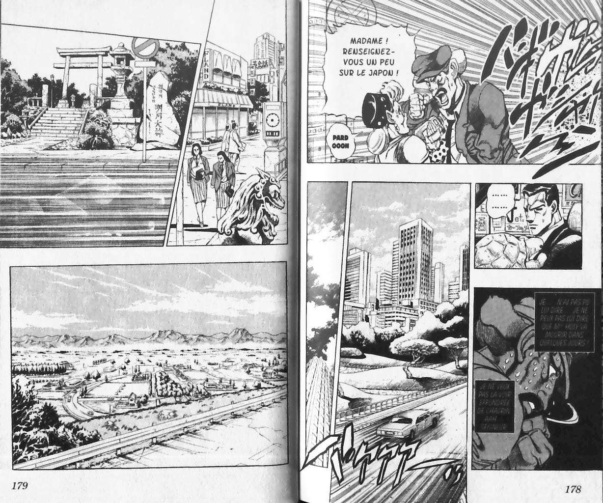 Read JoJo_s Bizarre Adventure Part 3  Stardust Crusaders FR Manga Online