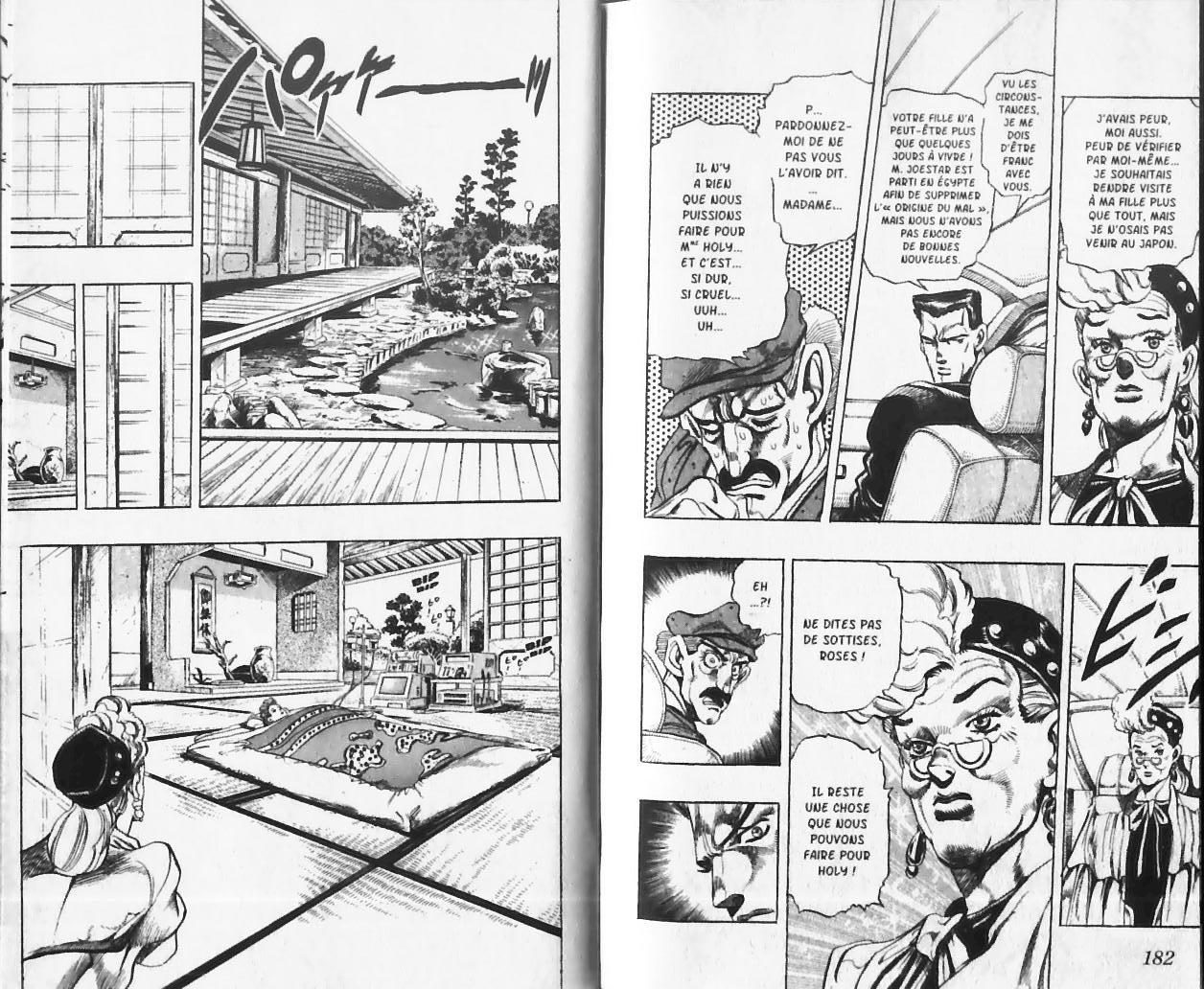 Read JoJo_s Bizarre Adventure Part 3  Stardust Crusaders FR Manga Online