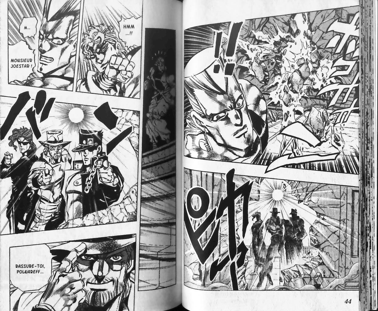 Read JoJo_s Bizarre Adventure Part 3  Stardust Crusaders FR Manga Online
