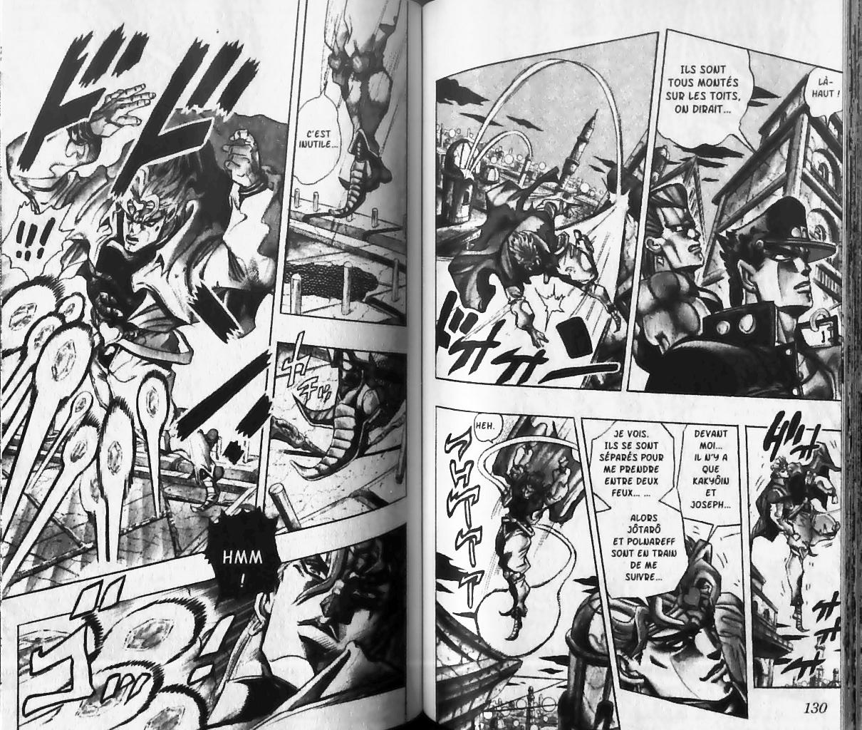 Read JoJo_s Bizarre Adventure Part 3  Stardust Crusaders FR Manga Online