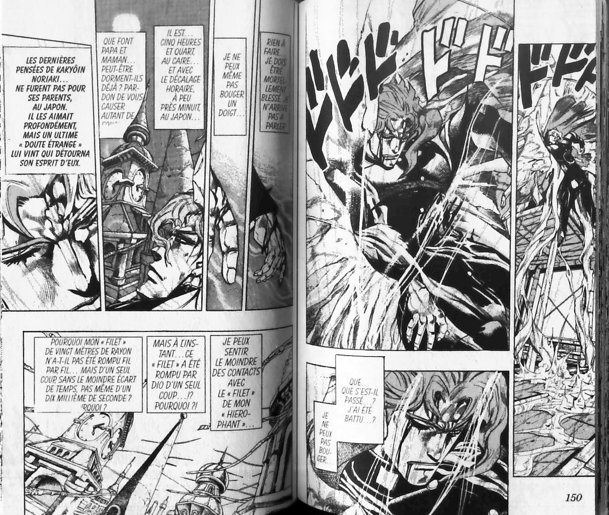 Read JoJo_s Bizarre Adventure Part 3  Stardust Crusaders FR Manga Online
