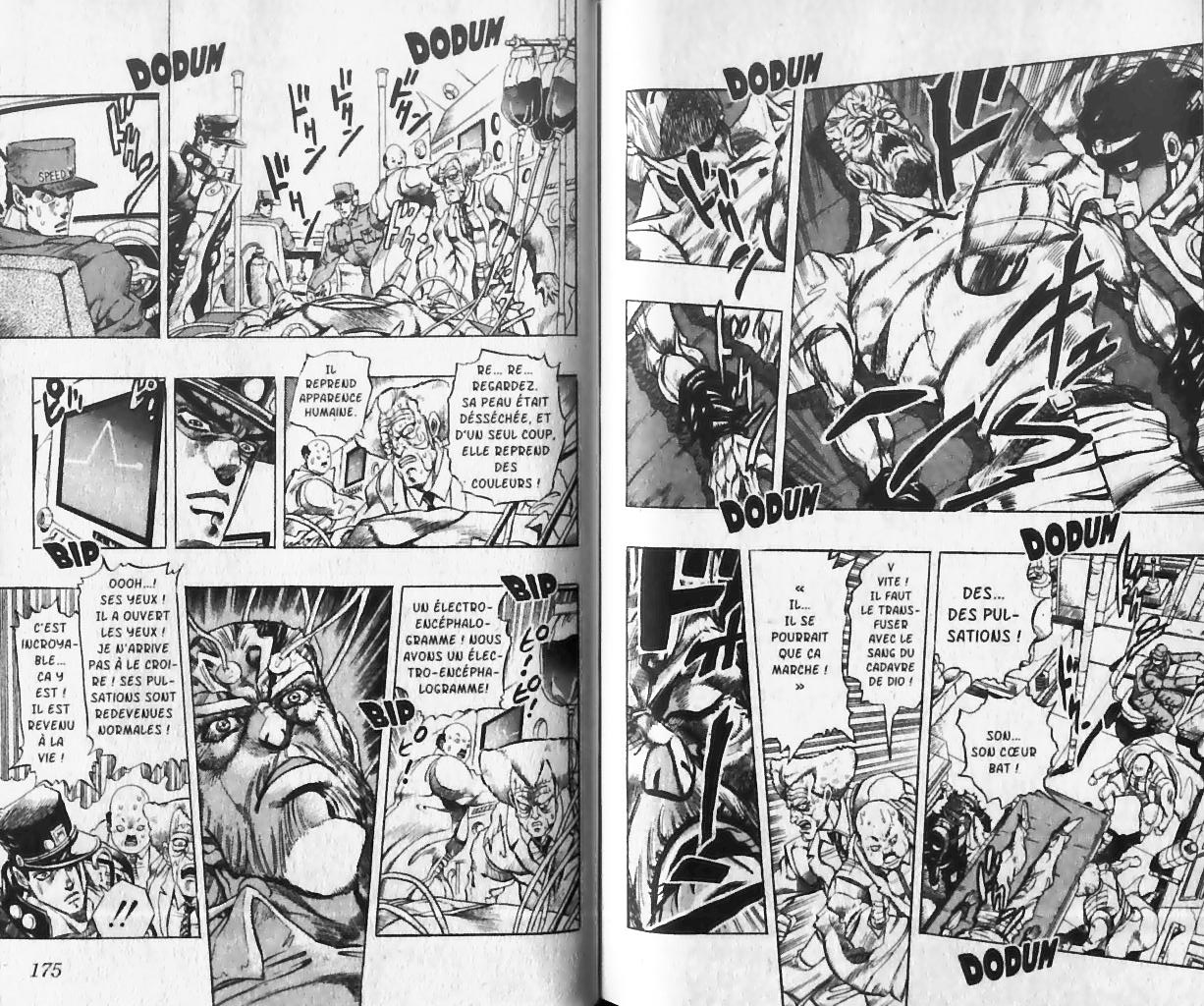 Read JoJo_s Bizarre Adventure Part 3  Stardust Crusaders FR Manga Online