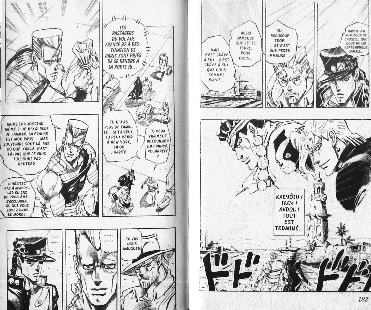 Read JoJo_s Bizarre Adventure Part 3  Stardust Crusaders FR Manga Online