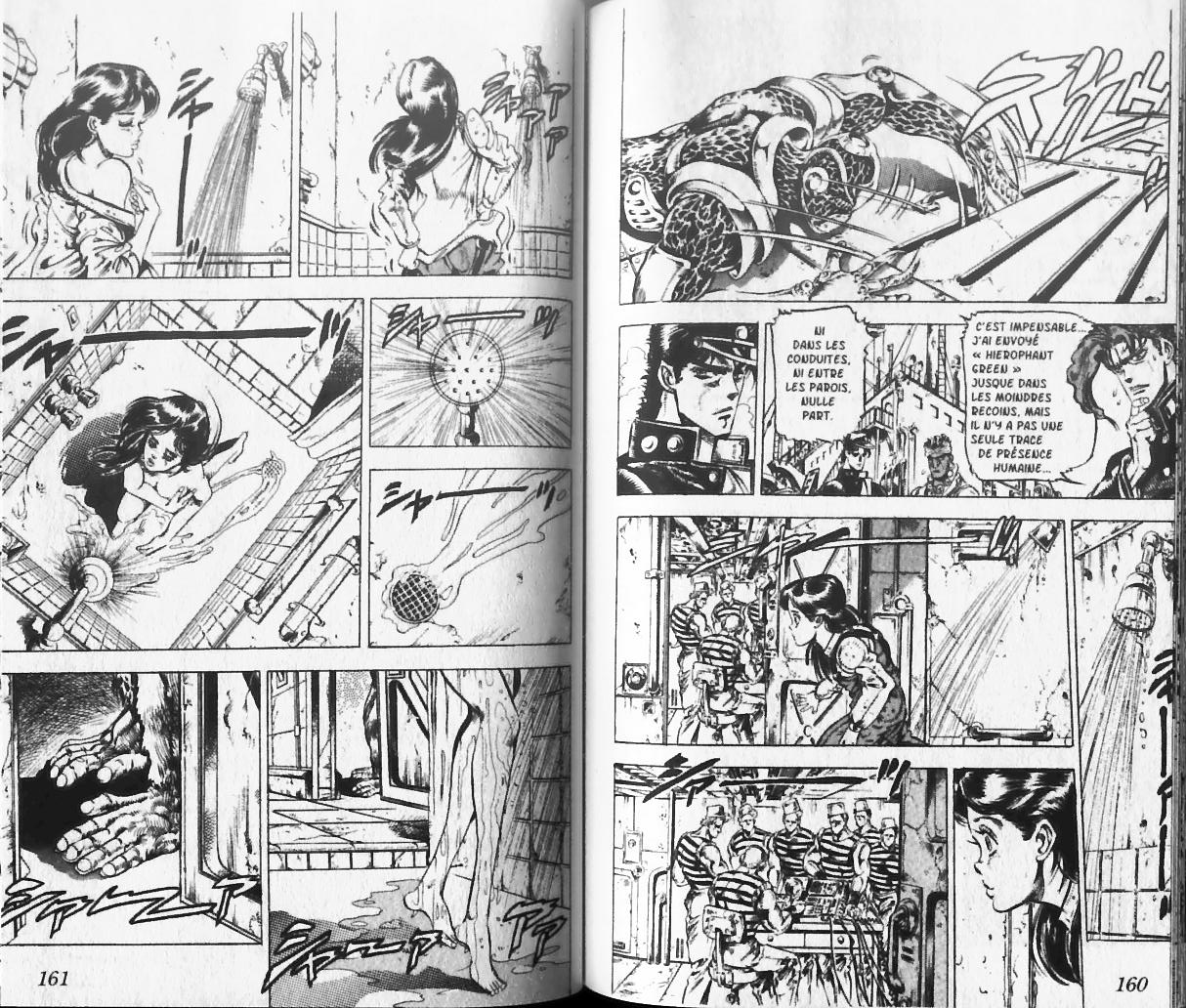 Read JoJo_s Bizarre Adventure Part 3  Stardust Crusaders FR Manga Online