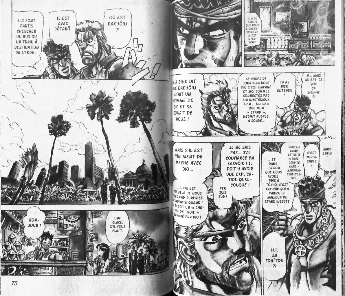 Read JoJo_s Bizarre Adventure Part 3  Stardust Crusaders FR Manga Online