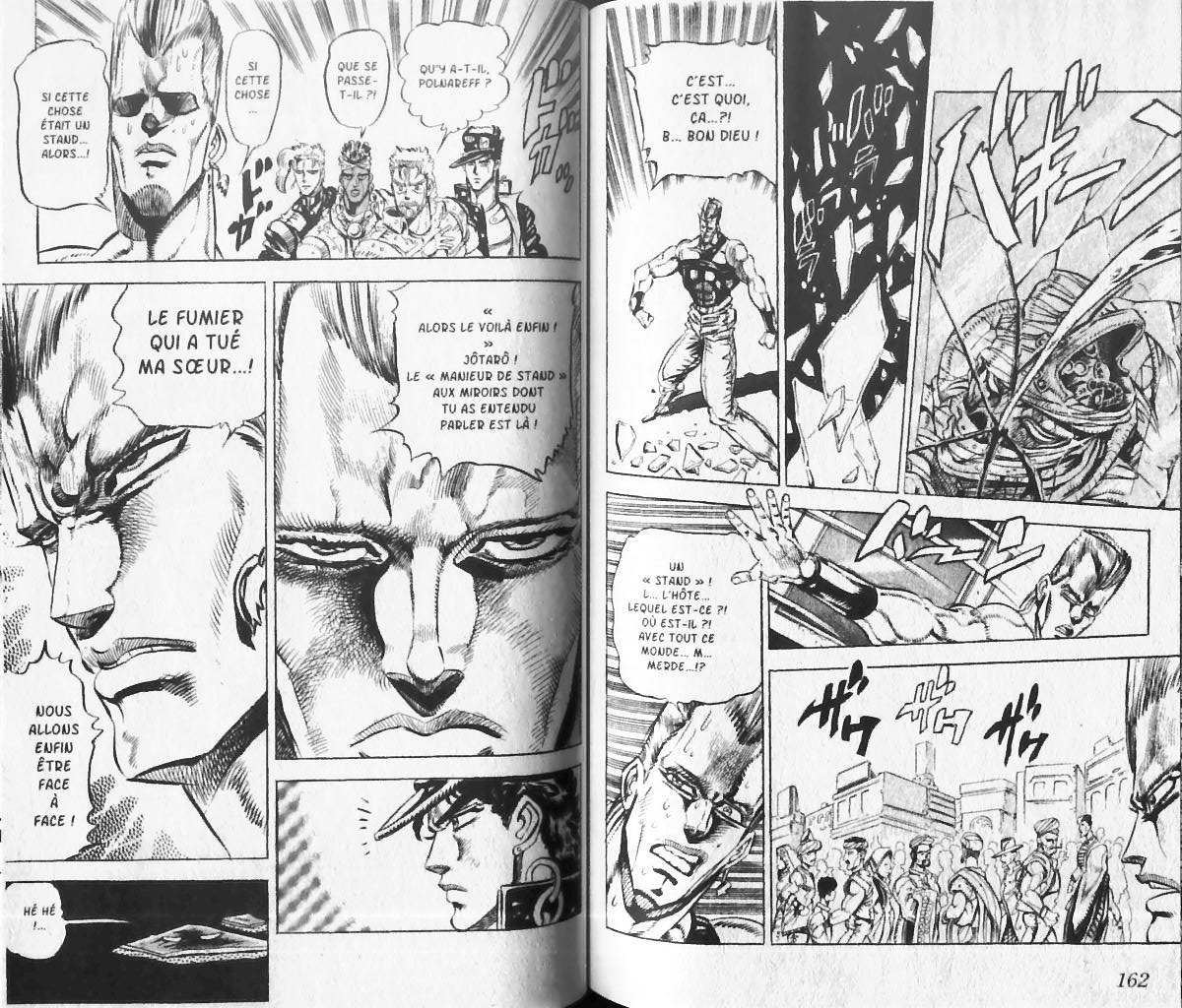Read JoJo_s Bizarre Adventure Part 3  Stardust Crusaders FR Manga Online