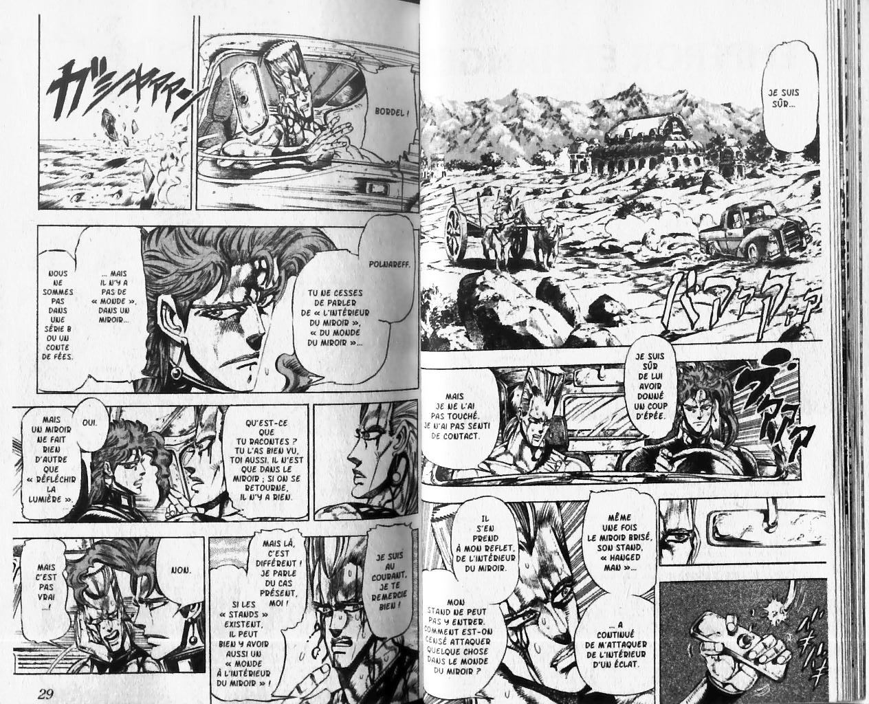 Read JoJo_s Bizarre Adventure Part 3  Stardust Crusaders FR Manga Online