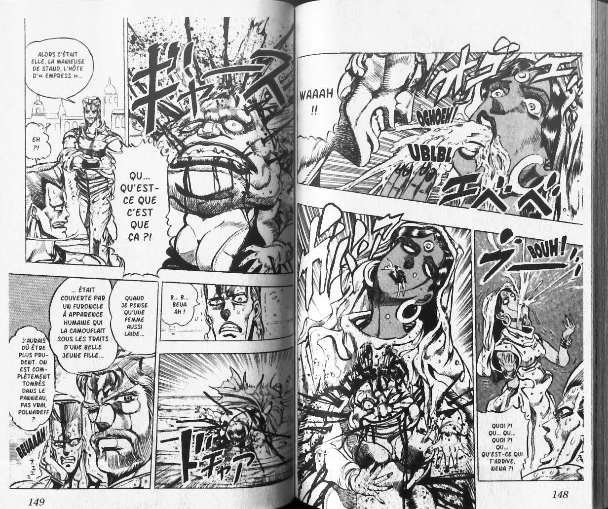 Read JoJo_s Bizarre Adventure Part 3  Stardust Crusaders FR Manga Online