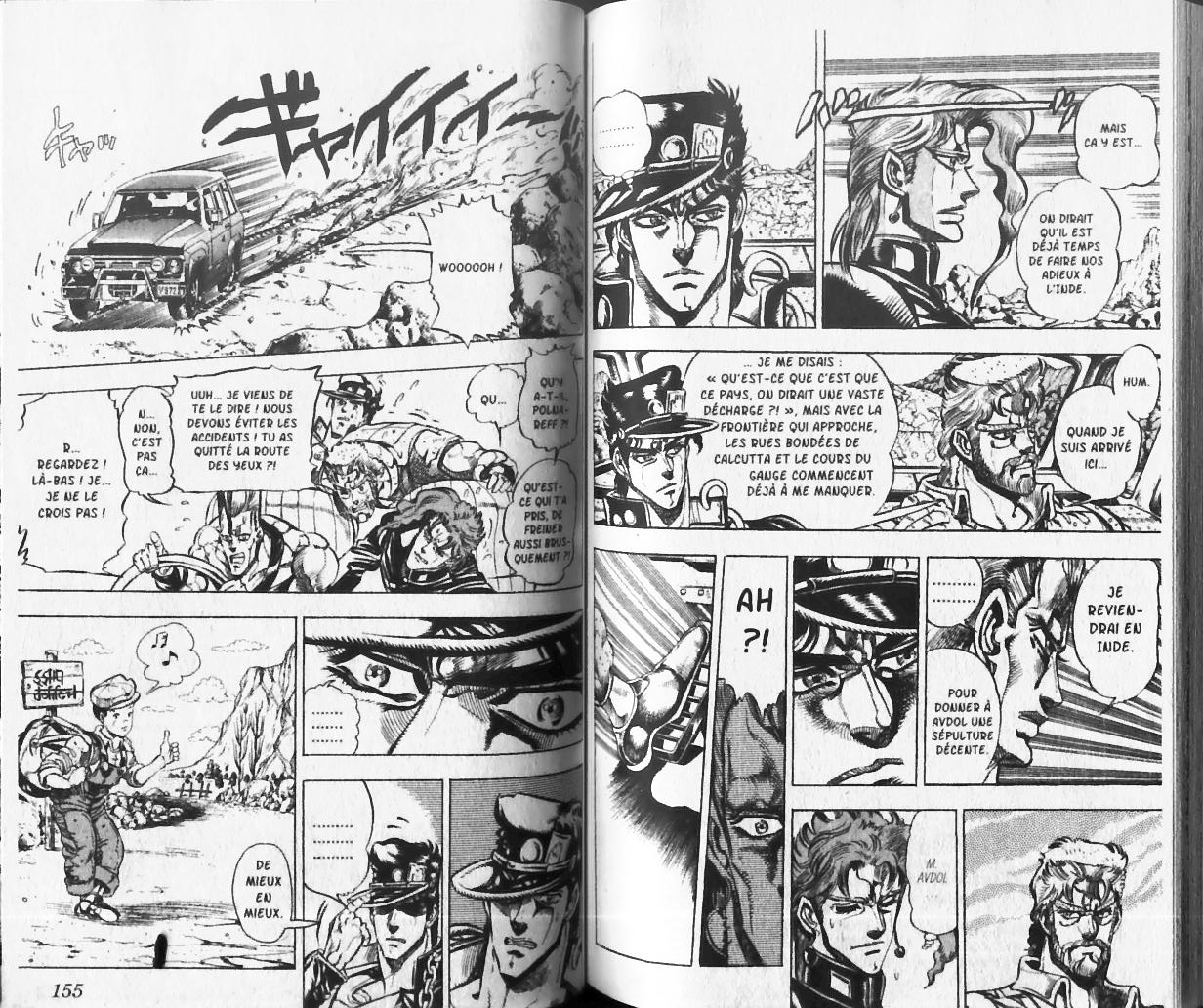 Read JoJo_s Bizarre Adventure Part 3  Stardust Crusaders FR Manga Online