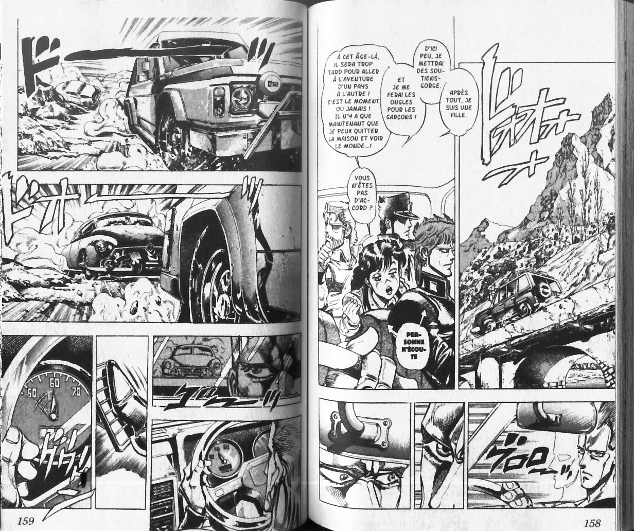 Read JoJo_s Bizarre Adventure Part 3  Stardust Crusaders FR Manga Online