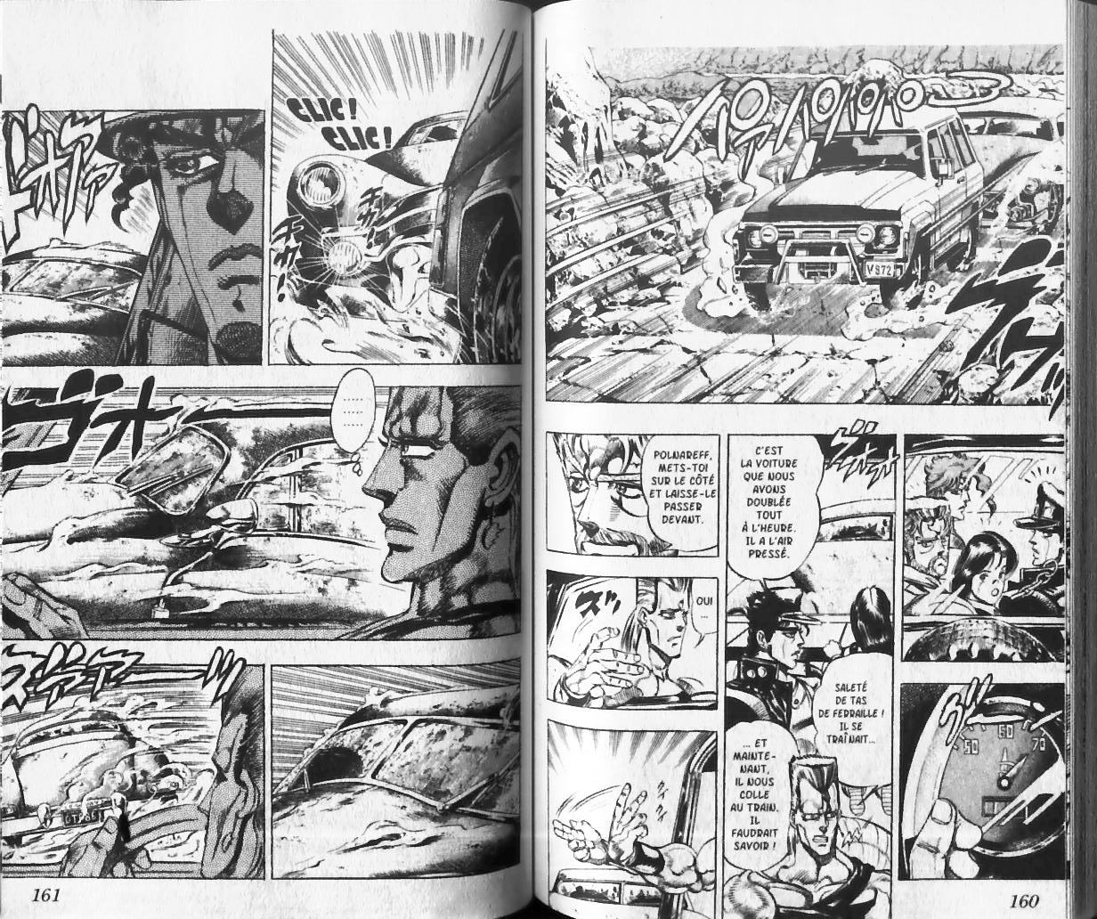 Read JoJo_s Bizarre Adventure Part 3  Stardust Crusaders FR Manga Online