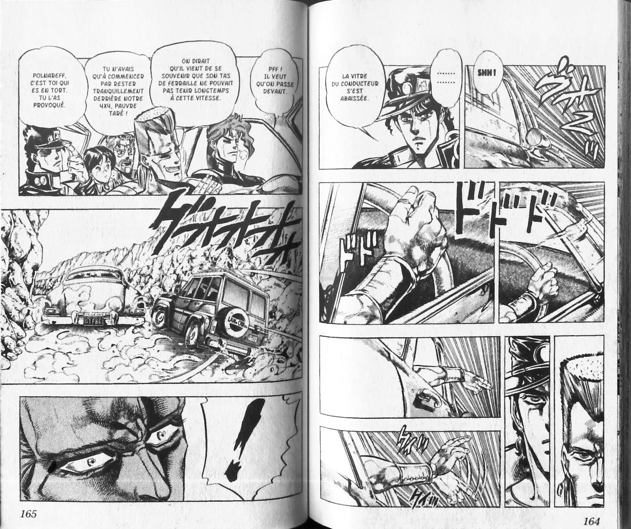 Read JoJo_s Bizarre Adventure Part 3  Stardust Crusaders FR Manga Online