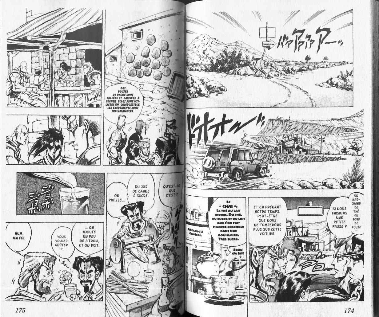 Read JoJo_s Bizarre Adventure Part 3  Stardust Crusaders FR Manga Online