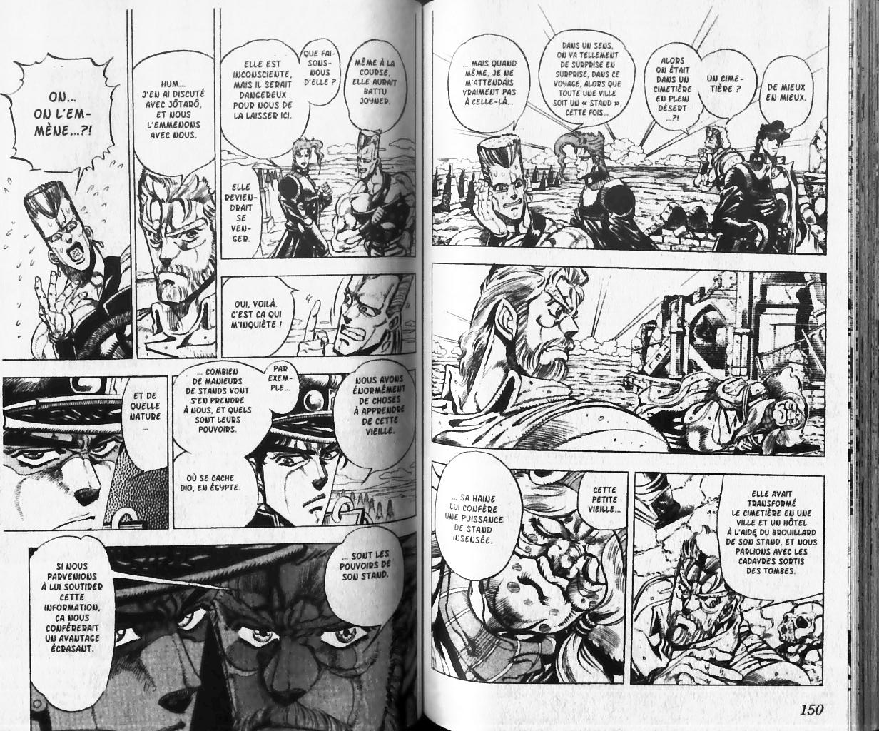 Read JoJo_s Bizarre Adventure Part 3  Stardust Crusaders FR Manga Online