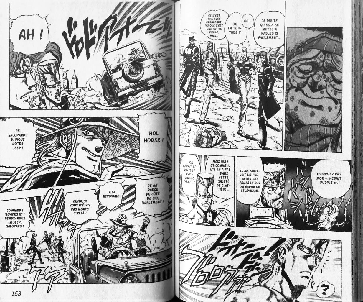 Read JoJo_s Bizarre Adventure Part 3  Stardust Crusaders FR Manga Online