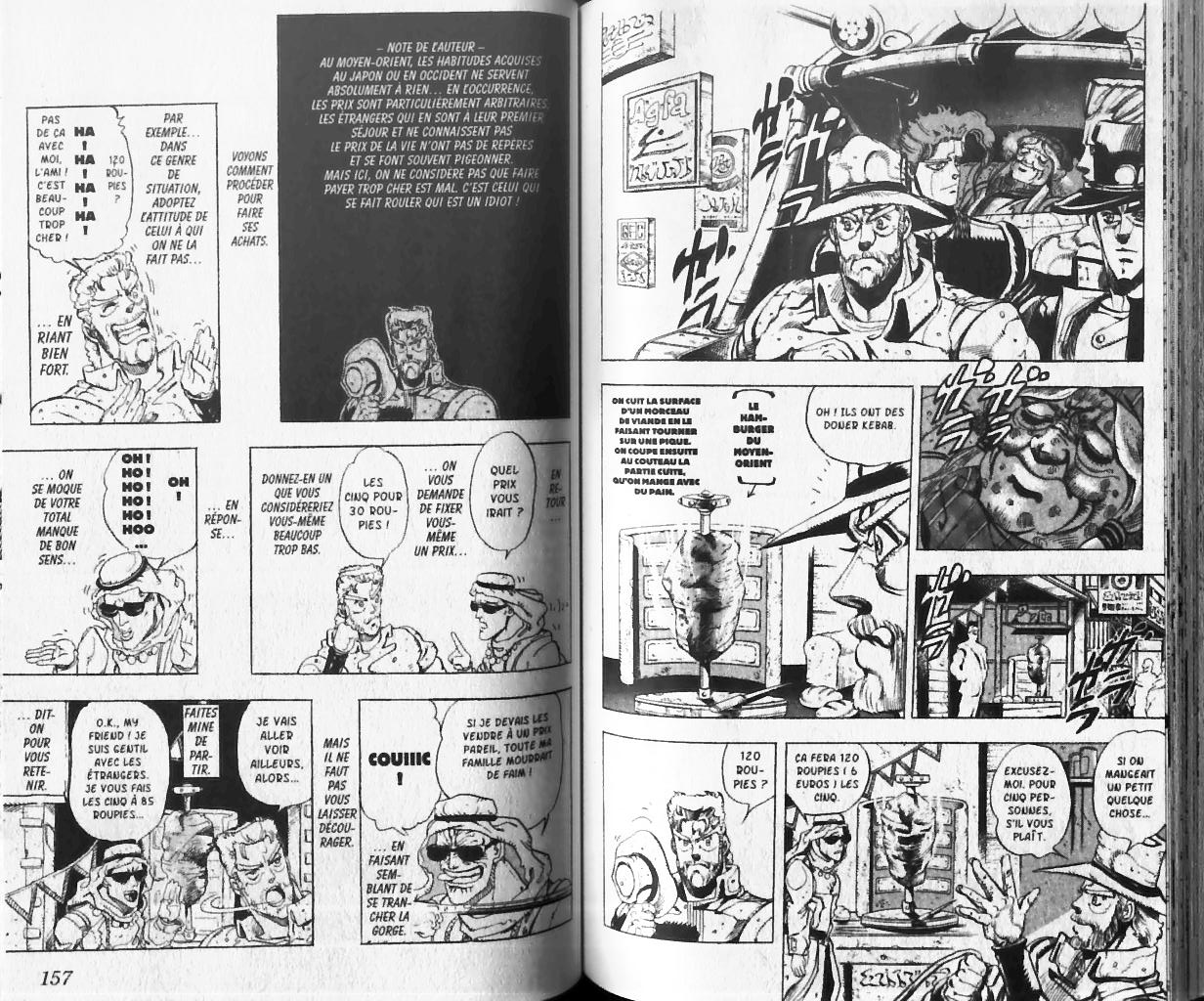 Read JoJo_s Bizarre Adventure Part 3  Stardust Crusaders FR Manga Online