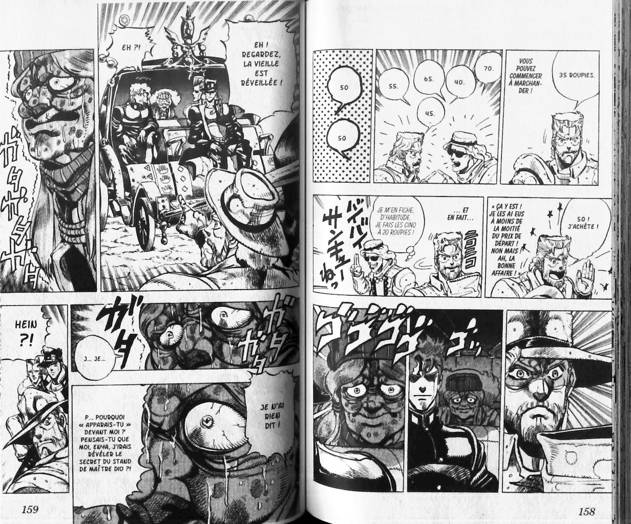 Read JoJo_s Bizarre Adventure Part 3  Stardust Crusaders FR Manga Online