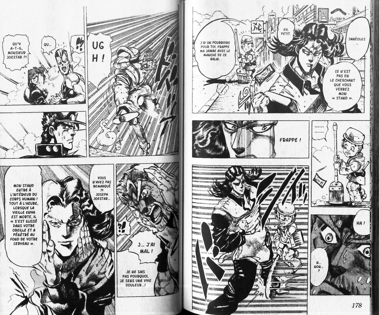 Read JoJo_s Bizarre Adventure Part 3  Stardust Crusaders FR Manga Online