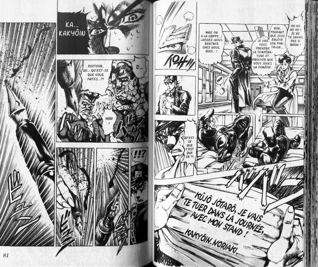 Read JoJo_s Bizarre Adventure Part 3  Stardust Crusaders FR Manga Online