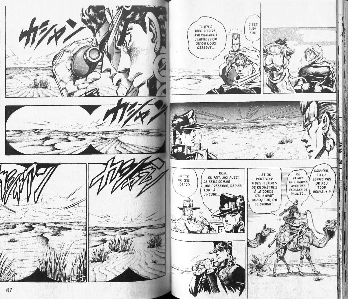 Read JoJo_s Bizarre Adventure Part 3  Stardust Crusaders FR Manga Online