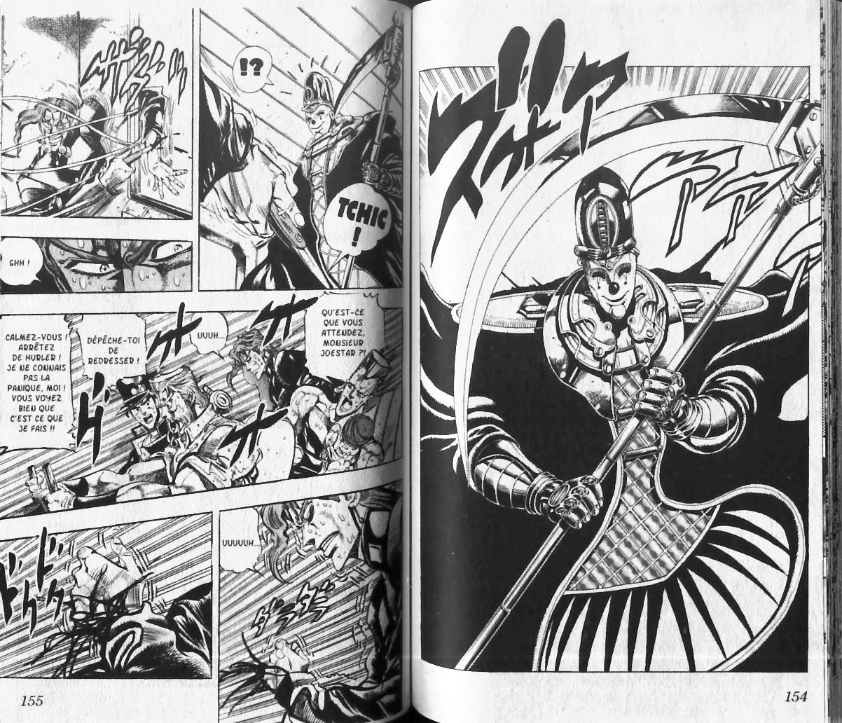 Read JoJo_s Bizarre Adventure Part 3  Stardust Crusaders FR Manga Online