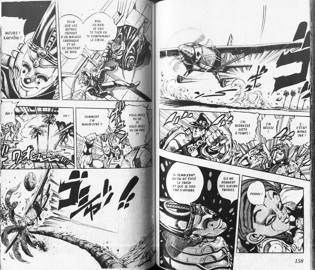Read JoJo_s Bizarre Adventure Part 3  Stardust Crusaders FR Manga Online