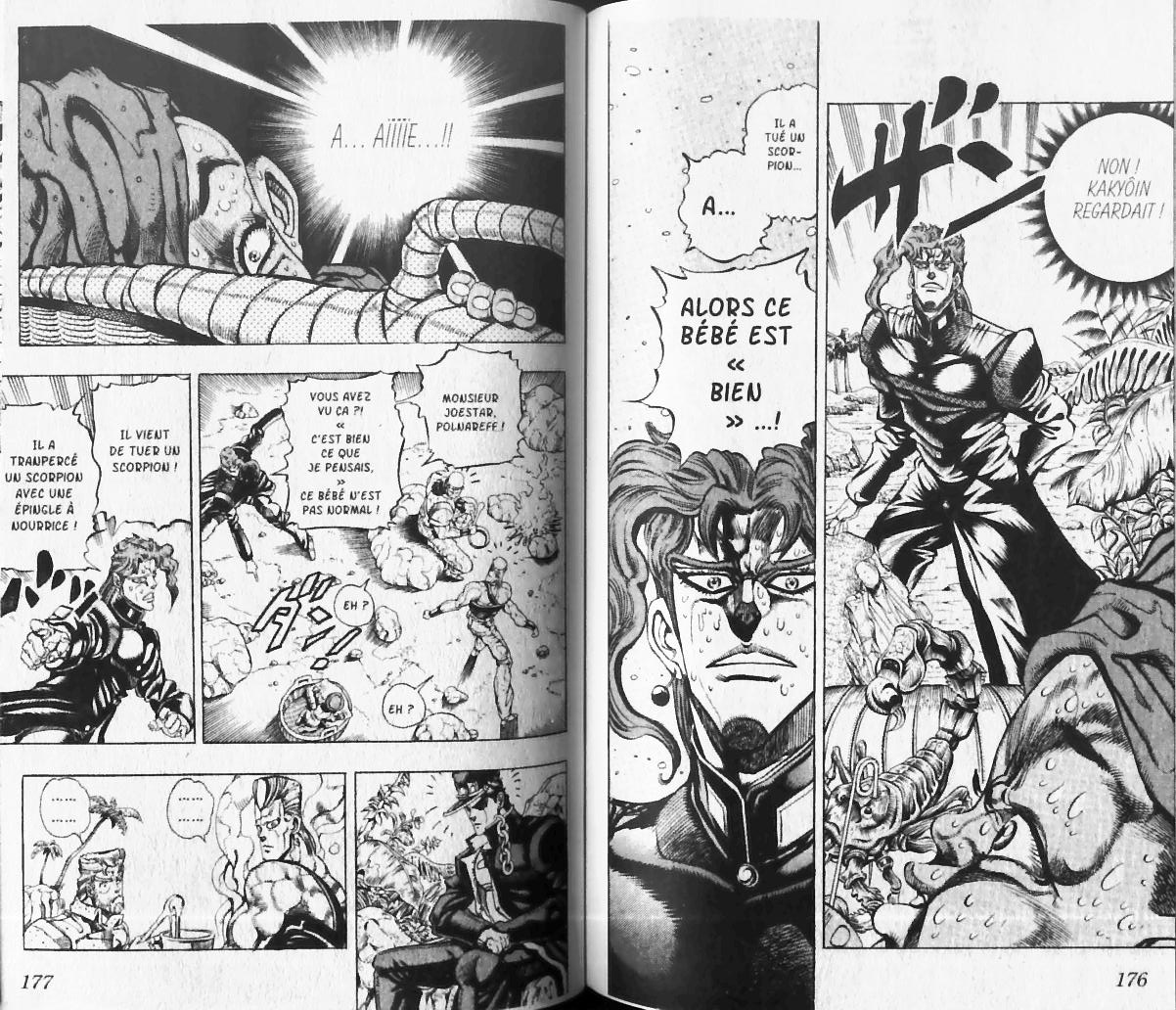 Read JoJo_s Bizarre Adventure Part 3  Stardust Crusaders FR Manga Online