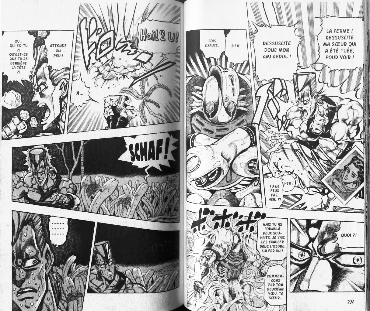 Read JoJo_s Bizarre Adventure Part 3  Stardust Crusaders FR Manga Online